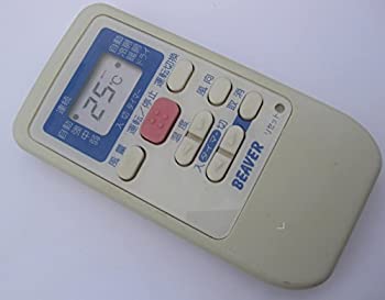 【中古-非常に良い】 ビーバー エアコンリモコン RKS502A501B