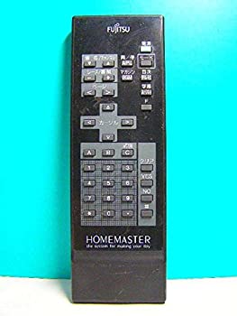 【中古-非常に良い】 富士通 HOME MASTERリモコン F9060K1
