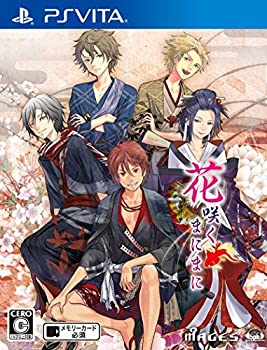 【中古-非常に良い】 花咲くまにまに - PS Vita