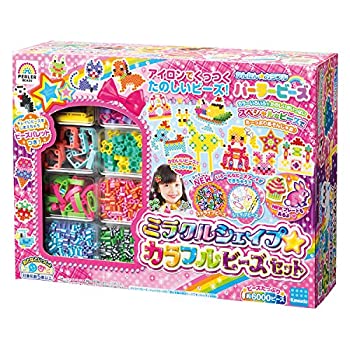 【中古-非常に良い】パーラービーズ ミラクルシェイプ カラフルビーズセット 80-54036