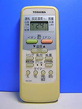 【中古-非常に良い】 東芝 エアコンリモコン WH-D4Y｜IINEX
