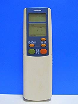 【中古-人並み外れたに好いたらしい】 東芝 冷房装置遠隔操作 WH-F1L