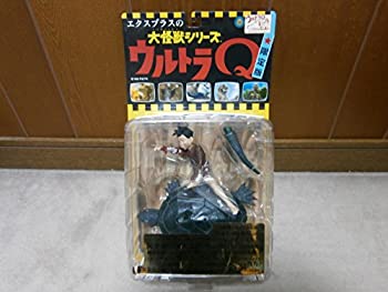 【中古-非常に良い】 大怪獣シリーズ ウルトラQ 浦島太郎 カラー