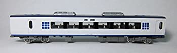 【中古-非常に良い】 KATO サハ280-100 はるか
