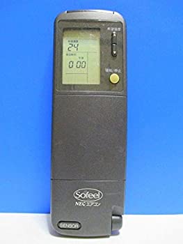 【中古-非常に良い】 NEC エアコンリモコン NER-Z28A (K)
