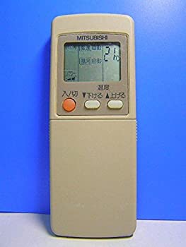 【中古-非常に良い】三菱 エアコンリモコン GP92