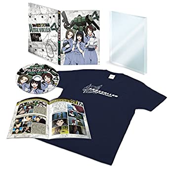 【中古-非常に良い】白銀の意思アルジェヴォルン 第4巻(初回生産限定版) [Blu-ray]｜IINEX
