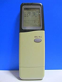 【中古-非常に良い】 エアコンリモコン RCS-LSKI1V