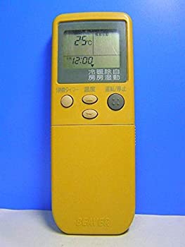 【中古-人並み外れたに好いたらしい】 MITSUBISHI 三菱電機 ビーバー 冷房装置遠隔操作 RKN502A211