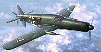 【中古-非常に良い】Hong Kong Models 1/32 ドルニエDo335 B-2 駆逐機 プラモデル