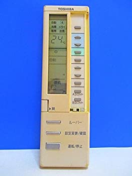 【中古-人並み外れたに好いたらしい】 TOSHIBA 東芝 冷房装置遠隔操作 GV