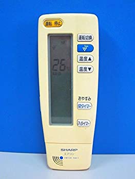 【中古-非常に良い】シャープ エアコンリモコン A609
