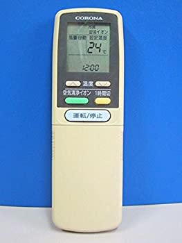 【中古-非常に良い】 コロナ エアコンリモコン CSH-Ai