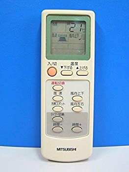 【中古-人並み外れたに好いたらしい】三菱 冷房装置遠隔操作 EG71