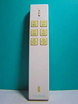 【中古-非常に良い】TAKIZUMI 照明用リモコン TDR-001｜IINEX