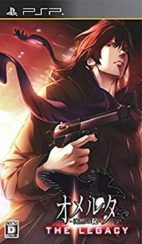 【中古-非常に良い】 オメルタ ~沈黙の掟~THE LEGACY - PSP｜IINEX