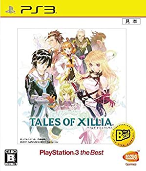 【中古-非常に良い】テイルズ オブ エクシリア PlayStation3 the Best - PS3