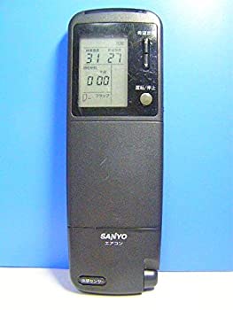【中古-人並み外れたに好いたらしい】 SANYO サンヨー 冷房装置遠隔操作 RCS-VR1A (K)