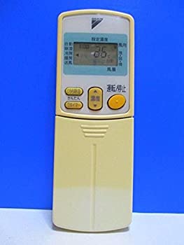 【中古-非常に良い】 DAIKIN ダイキン エアコンリモコン ARC430A1