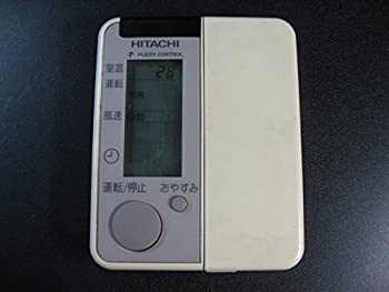 【中古-非常に良い】日立 エアコンリモコン RAR-1J2