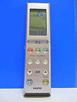 【中古-人並み外れたに好いたらしい】 SANYO サンヨー 冷房装置遠隔操作 RCS-ET1