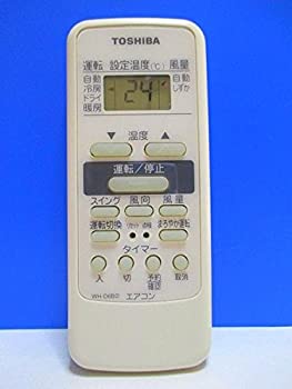 【中古-非常に良い】東芝 エアコンリモコン WH-D6B