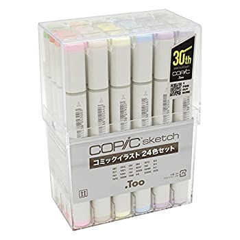 【中古-非常に良い】Too コピック スケッチ コミックイラスト 24色セット｜IINEX