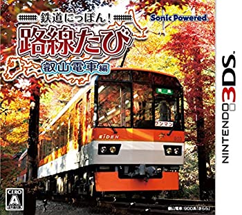 【中古-非常に良い】鉄道にっぽん! 路線たび 叡山電車編 - 3DS