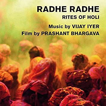 【中古-非常に良い】 Radhe Radhe Rites of Holi [DVD]