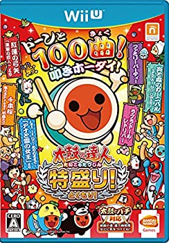【中古-非常に良い】 太鼓の達人 特盛り! ソフト単品版 - Wii U