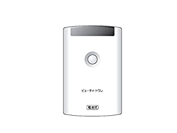 【中古-非常に良い】 Panasonic パナソニック 人体センサーリモコン DL137W-PHCS1