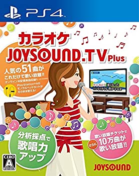 【中古-非常に良い】JOYSOUND.TV Plus - PS4｜IINEX