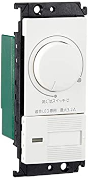 【中古-人並み外れたに好いたらしい】 パナソニック(Panasonic) 全ての存在つづき物広広とした21 LED埋込調光取り替えっこC 白いこと WTC57523W