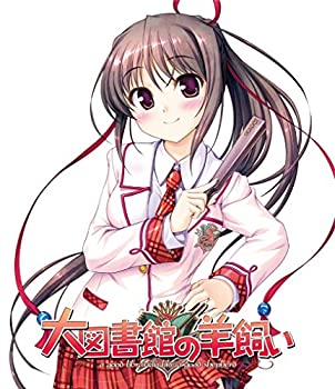 【中古-非常に良い】 TVアニメーション 大図書館の羊飼い 第2巻 (通常版) [Blu-ray]