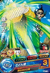【中古-非常に良い】 ドラゴンボールヒーローズJM07弾/HJ7-15鶴仙人 C