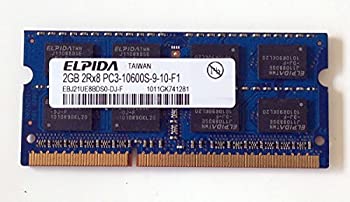 【中古-人並み外れたに好いたらしい】 ELPIDA 2 GB pc3 - 10600 ddr3 - 1333 MHz ECC非相応うアンバッファード cl9 ebj21ue8bds0-dj-f