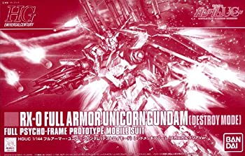 【中古-非常に良い】HGUC 1/144 フルアーマー・ユニコーンガンダム (デストロイモード) レッドメッキフレーム/メカニカルクリアVer.(イベント限定)|IINEX