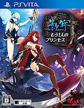 【中古-非常に良い】 影牢 もう1人のプリンセス - PS Vita|IINEX
