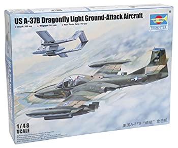 【中古-非常に良い】トランペッター 1/48 A-37B ドラゴンフライ プラモデル