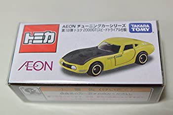 【中古-人並み外れたに好いたらしい】 トミカ ＡＥＯＮ チューニングカーシリーズ 第１８弾 トヨタ 2000ＧＴ （す早さテスト作業遣りかた）