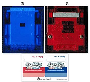 【中古-非常に良い】 ニンテンドーゲームキューブ専用 メモリーカード59 クリアブルー&レッド｜IINEX