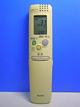 【中古-人並み外れたに好いたらしい】 SANYO サンヨー 冷房装置遠隔操作 RCS-SN1