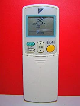 【中古-非常に良い】 DAIKIN ダイキン エアコンリモコン ARC432A37|IINEX