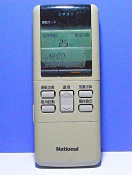 【中古-非常に良い】ナショナル エアコンリモコン A75C413