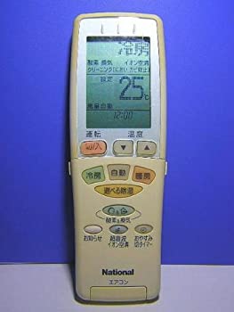 【中古-人並み外れたに好いたらしい】パナソニック 国民的 空調設備遠隔操作 A75C2404