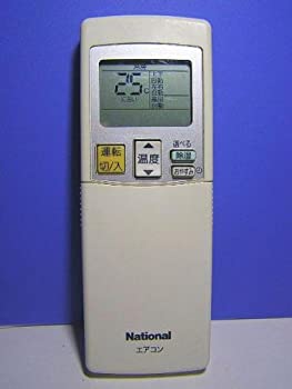 【中古-非常に良い】パナソニック ナショナル エアコンリモコン A75C3179