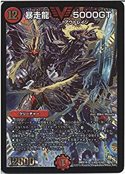 【中古-非常に良い】 デュエルマスターズ 暴走龍 5000GT（ビクトリーレア）/スーパーレア100％パック（DMX19）/ ドラゴン・サーガ/シングルカード