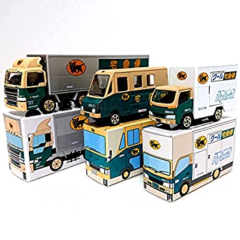 【中古-非常に良い】トミカサイズ ヤマト運輸 ミニカー w号車、クール、10tトラック 三台セット