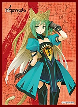 【中古-非常に良い】きゃらスリーブコレクション マットシリーズ 「Fate/Apocrypha」 赤のアーチャー (No.MT102)
