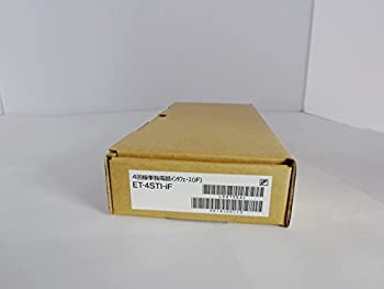 【中古-非常に良い】 ET-4STI-IF ナカヨ (NAKAYO) NYC-IF4回線単独電話インタフェース